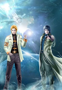 从零开始的星球开拓
