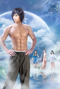 长编 / 284页 / 奇幻之国