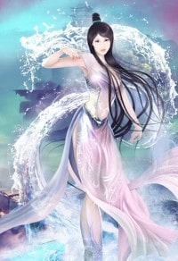 你别妄想